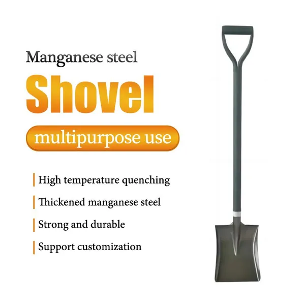 Ghana Cleanout Shovel For Removing Materials In Wells photo-4