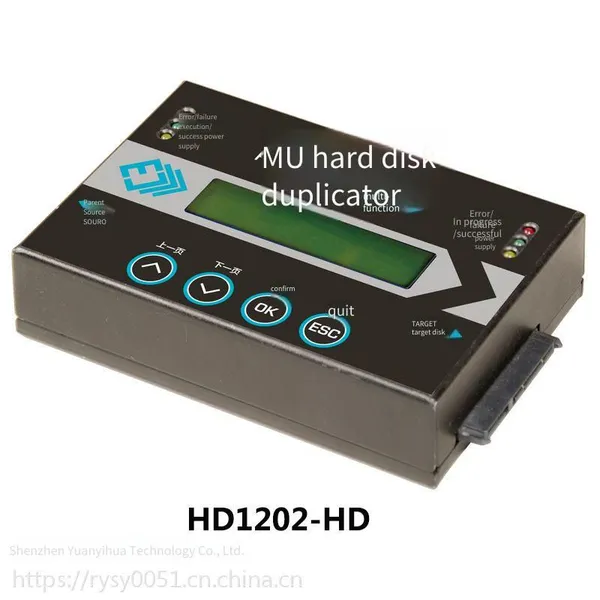 mu Hd1202 Professional Hard Drive Copier, Offline Copying, One-key Fast Copy, Supports Inter-copying Between Ide and Sata, in Stock, Free Shipping by sf Express photo-3