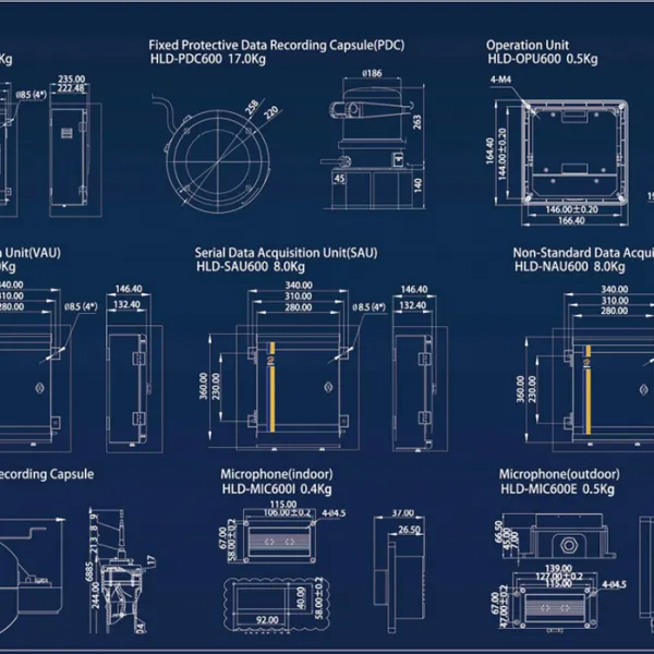 HLD-VDR600/SVDR600 VOYAGE DATA RECORDER photo-5