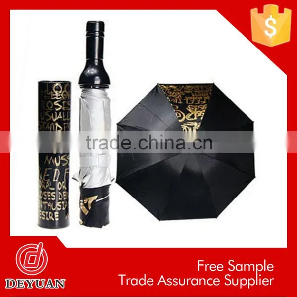 New Invention 3 Fold Wine Shape High Quality Bottle Umbrella photo-4