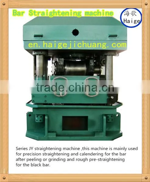 Straightening Correction Machine Tool photo-3