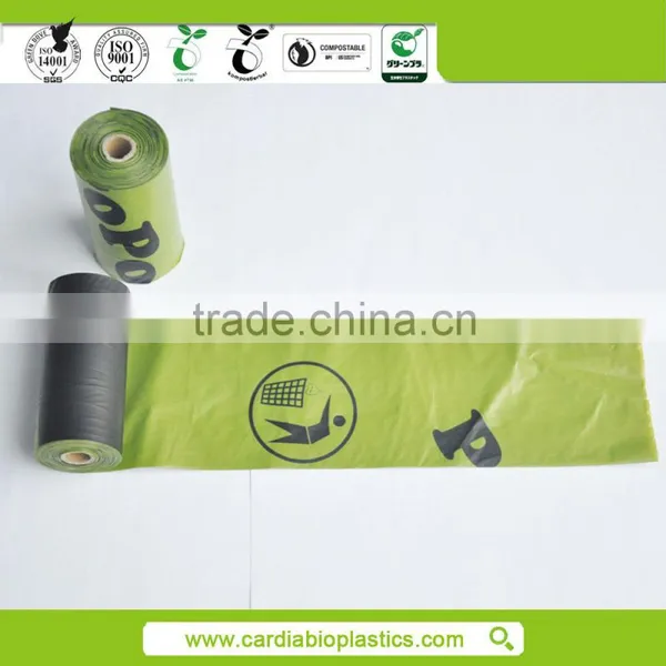 Hot Sale Custom Printed Biodegradable Pet Grooming Bags