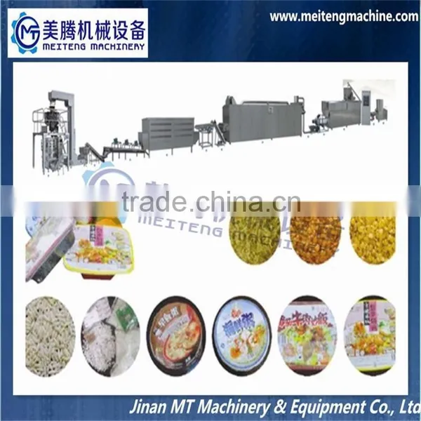 Best Sell Automatic Artificial Rice Processing Plant photo-3