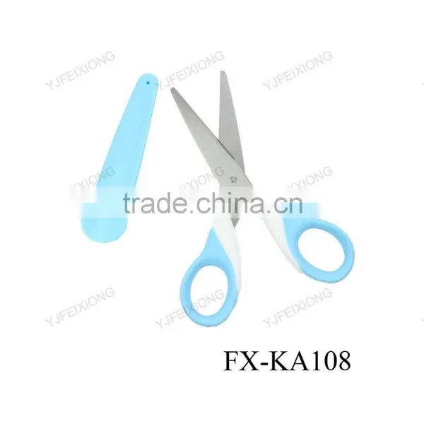 FX-KA108 Student Scissors With Protector photo-2