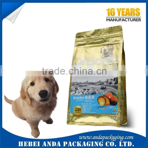 2016 Hot Sale Aluminum Foil Dog Food Packaging Stand up Bags photo-3