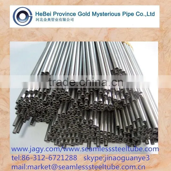 ST 37.0 Seamless Tube For Fluid Transportation Tube & Pipe photo-4