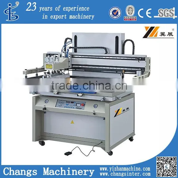 pcb silk screen printer
