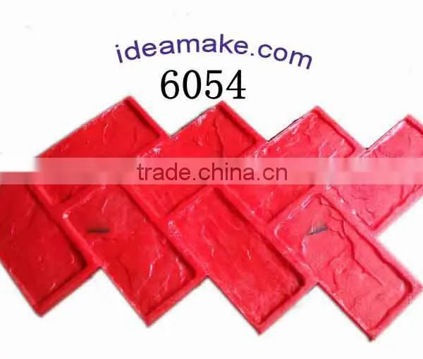 Paver Block Prices photo-4