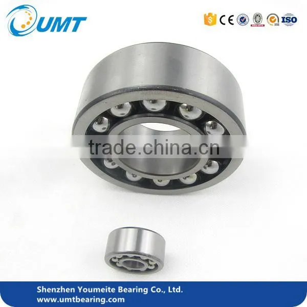 60x130x31 Self-aligning Ball Bearing 1312 photo-2