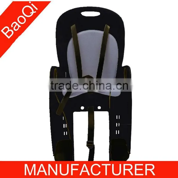 Baby Carrier BQ-8