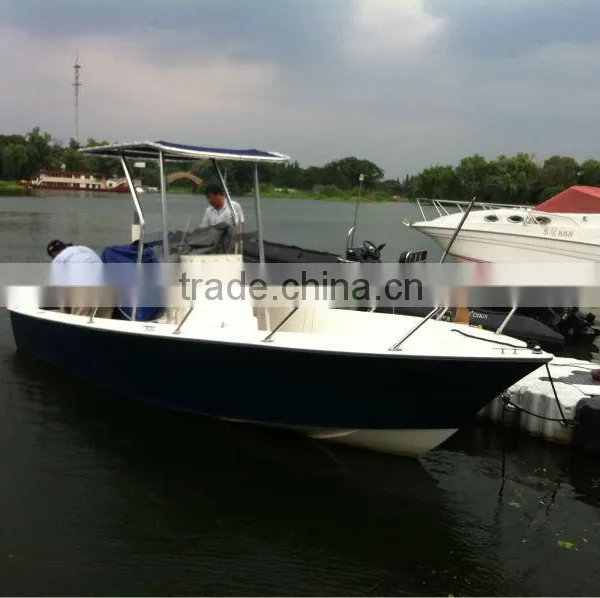 White HA600 Yacht Boat photo-4