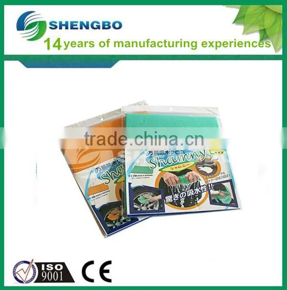 Green Orange Needle Punch Nonwoven Cleaning Cloth Set