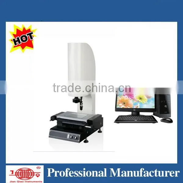 Coordinate Measuring Machine Price