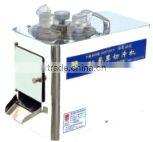 DYQ Series Multifunctional Medicine Slicing Machine photo-3
