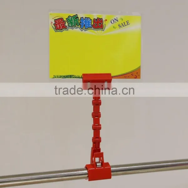 Durable Hot Selling Plastic Small Sign Holder With Clips photo-2