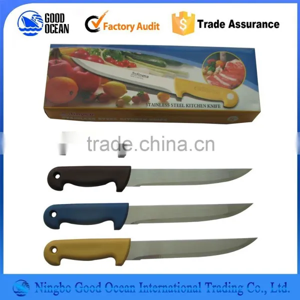 Bread Knife Set photo-2
