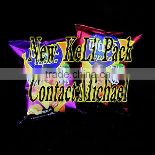 Full Automatic Vertical Weighing and Packaging Machine photo-5