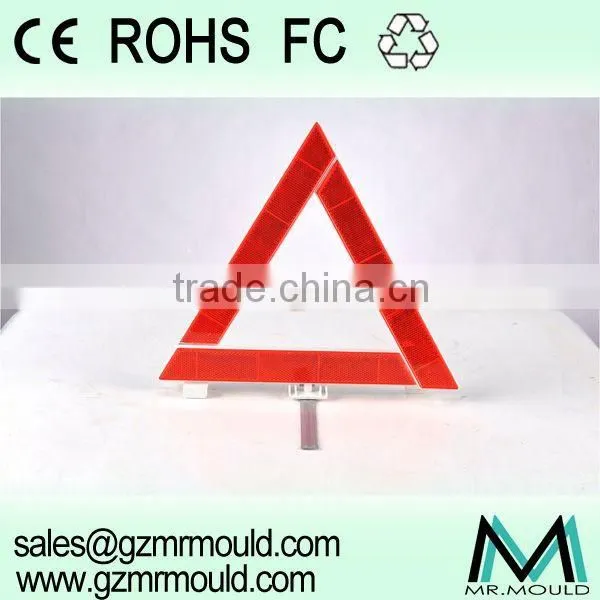 Triangle Warning Plate photo-5