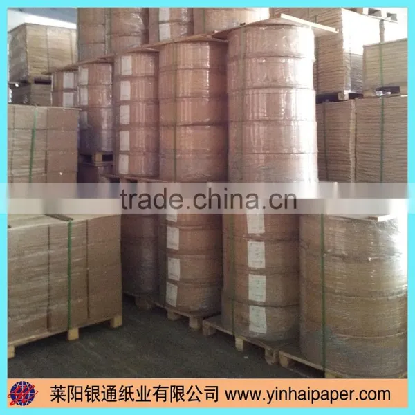 Yintong Security Paper With Watermark