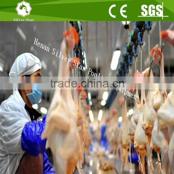 Best Price Poultry Slaughter Machine/chicken Slaughtering Production Line photo-2