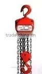 Lever Chain Block, Chain Hoist photo-2