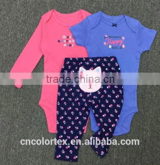 Spring and Autumn Baby Romper Suit With Cute Animal Pattern 3pcs Set Romper+pants photo-2