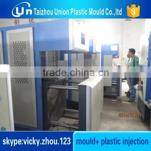 Plastic Blow Molding Machine photo-2