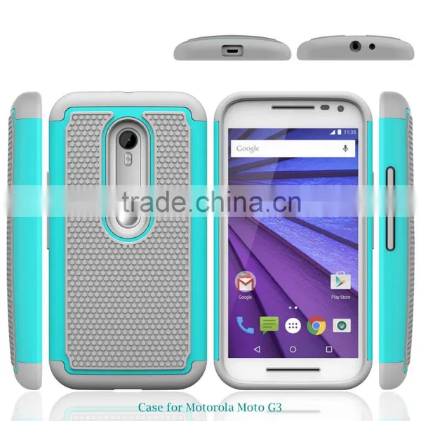 PC TPU 2 in 1 Slim Armor Cell Phone Case for Moto g3 photo-3