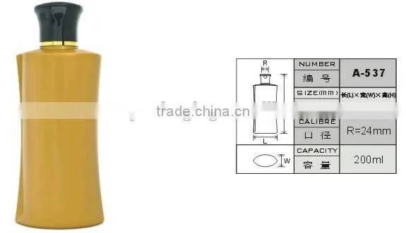 200ml 6oz Empty Bottle Shampoo photo-3
