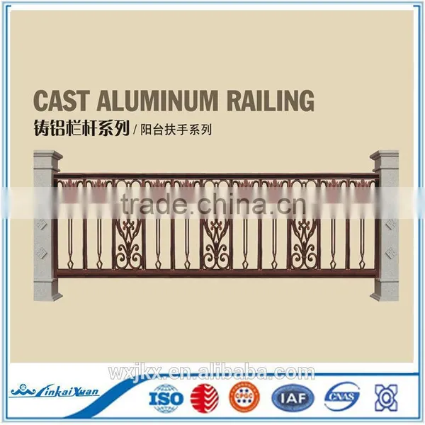 Cast Aluminum Railling