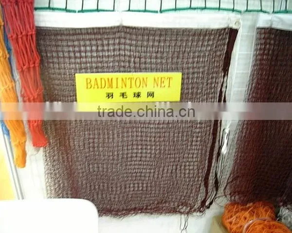 polypropylene badminton net,badminton net,indoor badminton net