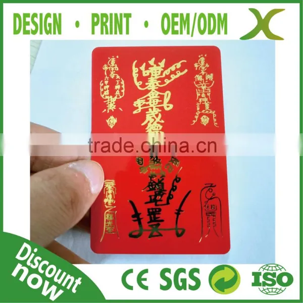 Free Design~~~!!! Best PVC Material CR80 PVC Loyalty Cards photo-6