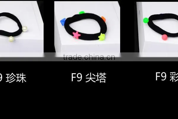 Chinese Elasticity Skinny Hair Loop Hair Ropes Wholesale- F9 photo-5