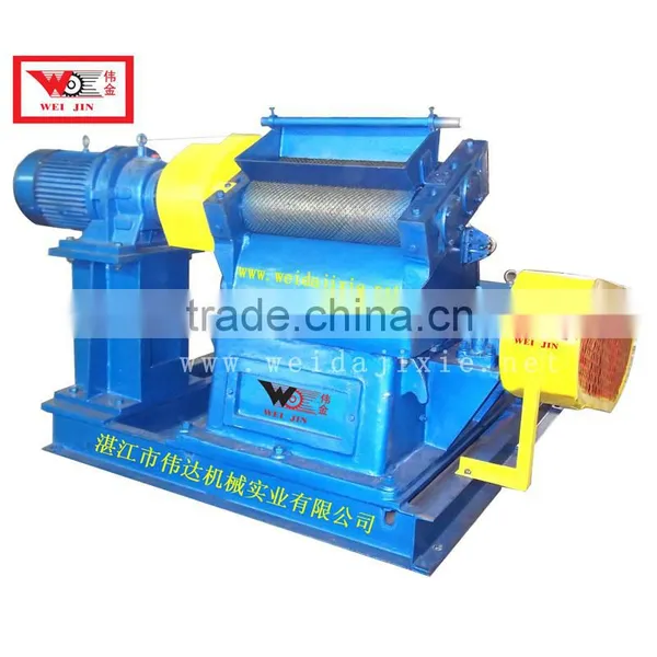 High Efficiency Rubber Sheet Hammer Mill Making Machine