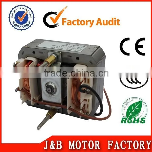 C-FRAME SHADED POLE MOTOR FOR REFRIGERATOR
