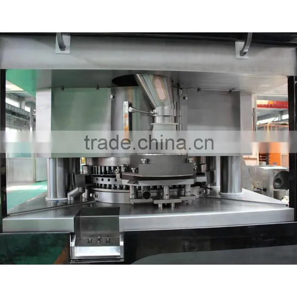 GZPL-680 Double Sided High-speed Rotary Tablet Press photo-2