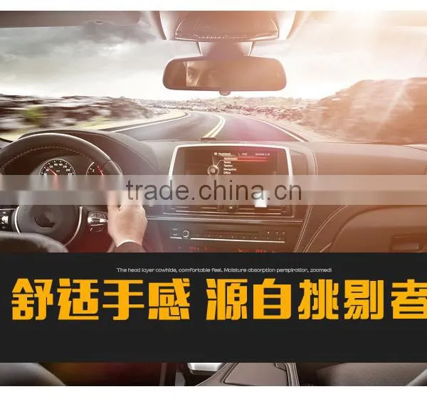Snobs Car Steering Wheel Set of Qiu Dong the Set of Winter Sports Non-slip Car Steering Wheel Covers Four Seasons General photo-2