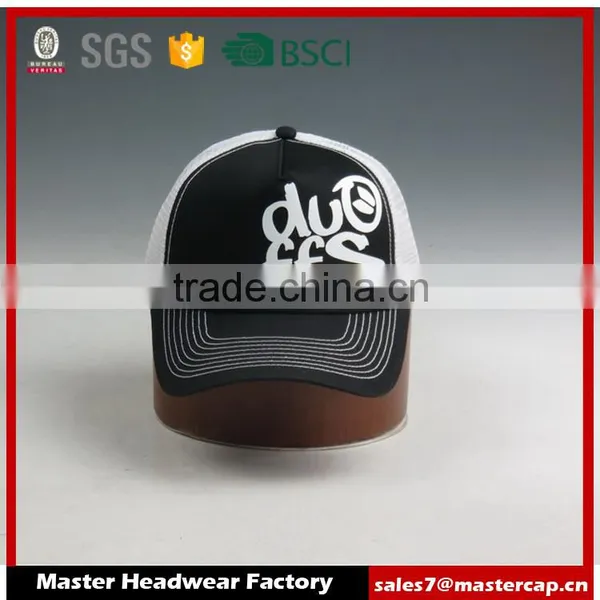 Printed Trucker Caps photo-2
