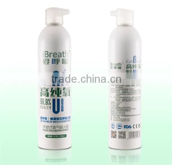 Best Selling Portable Canned Oxygen Inhaler With Mask and Valve photo-6