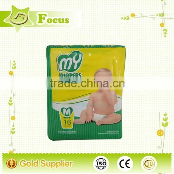 Baby Diapers Nappies