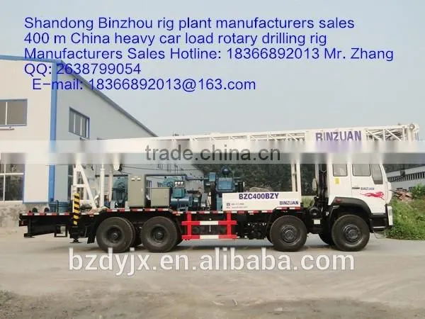 BZC400BZY Truck Mounted Drilling Rig photo-3