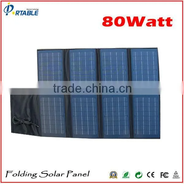 18V 80W Outdoor Foldable Solar Panel Charger for Laptop, Mobile Phone