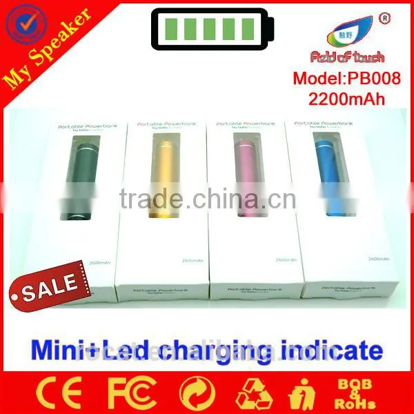 2015 China Manufacture Popular 2200mah External Portable Mobile Power Bank photo-4
