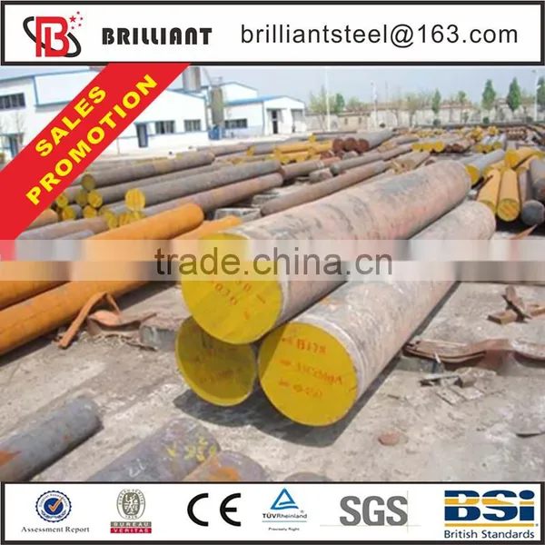 Chrome Plated Round Bar/bronze Round Bar/round Bar Steel En8 En9 photo-3