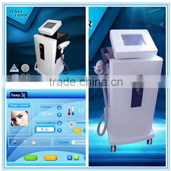 Laser Tattoo Removal Equipment Stable Performance Nd Yag Laser Varicose Veins Treatment Tattoo Removal Machine Mongolian Spots Removal photo-5