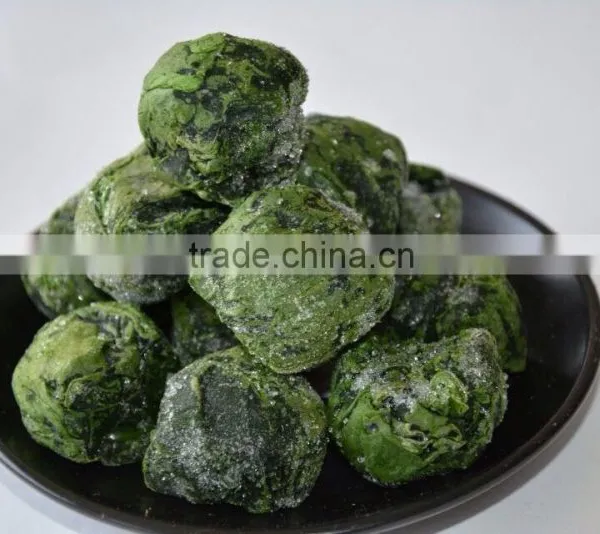 Frozen Spinach Ball