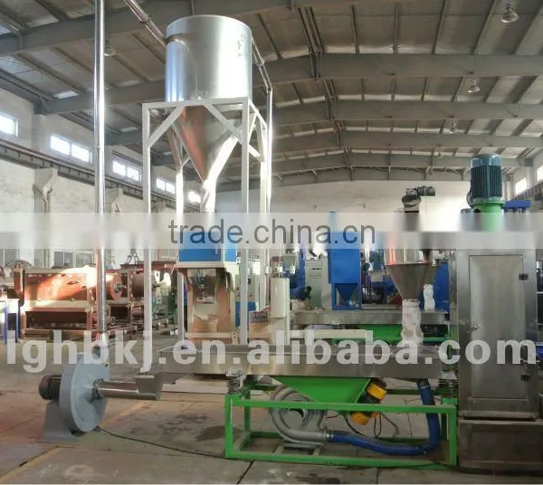 India Pppe Pelletizer Line photo-4