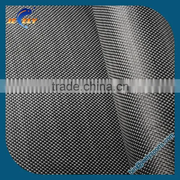 Carbon Fiber 3K 200g/m2 Fabric Carbon Yarn 0.28mm Thick Plain Weave Cloth 1m Wide photo-2