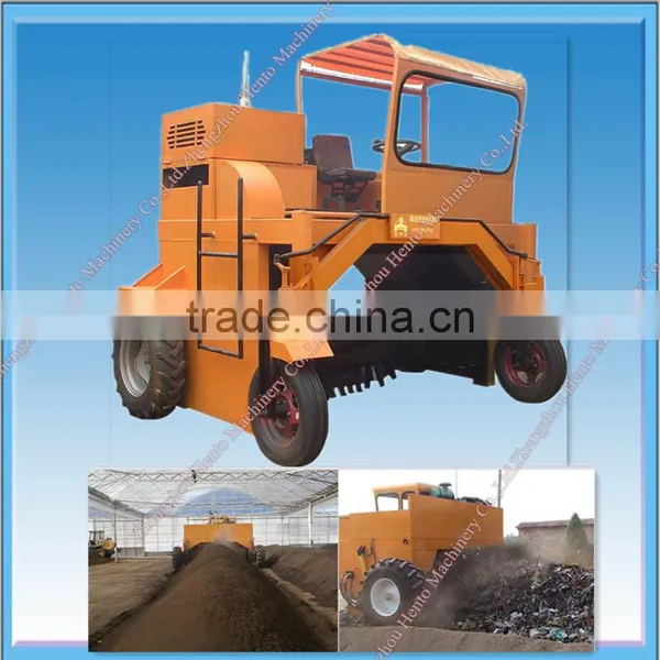 Automatic Orgainc Fertilizer Compost Making Machine