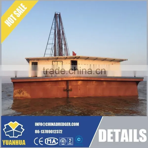 Deepwater Dredge Ship for Chromite Mining Plant photo-6